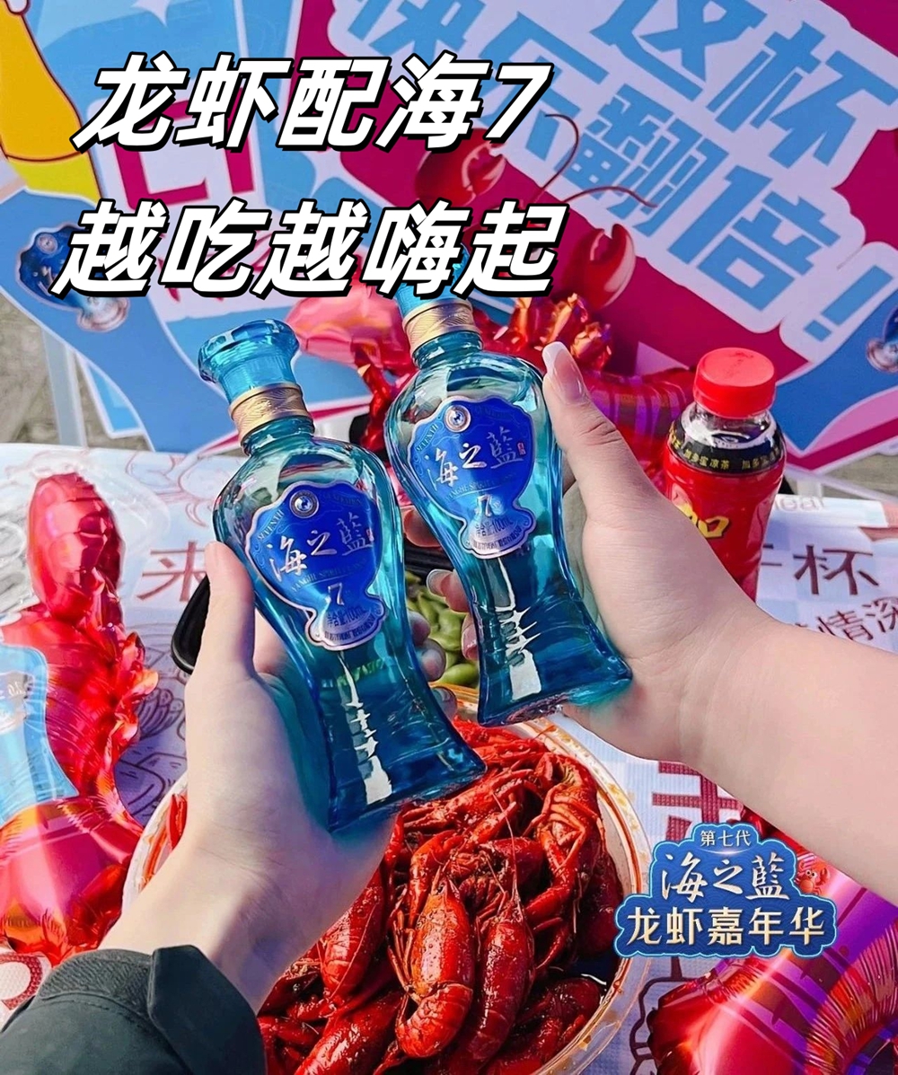 43429148.jpg 2.jpg