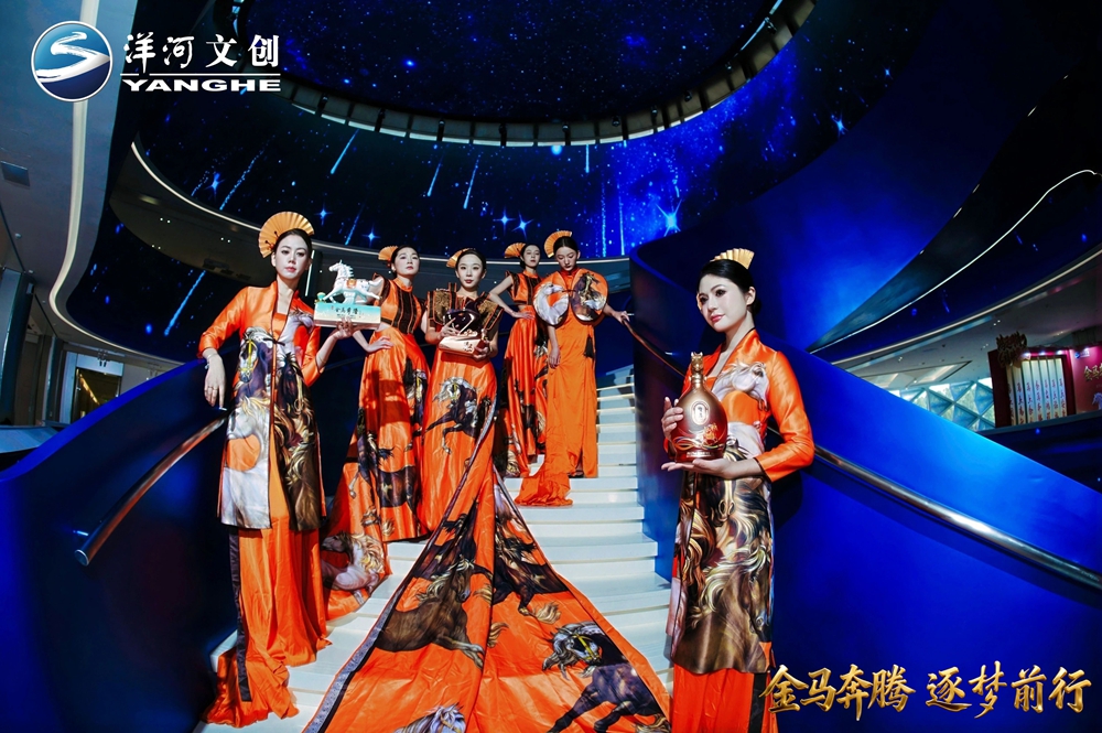 【營銷速覽】十二載生肖系列圓滿收官，“洋河·金馬奔騰”生肖酒壓軸登場9.jpg